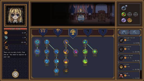Alice's Gaze screenshot