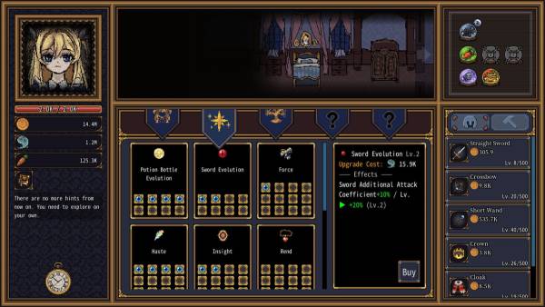 Alice's Gaze screenshot
