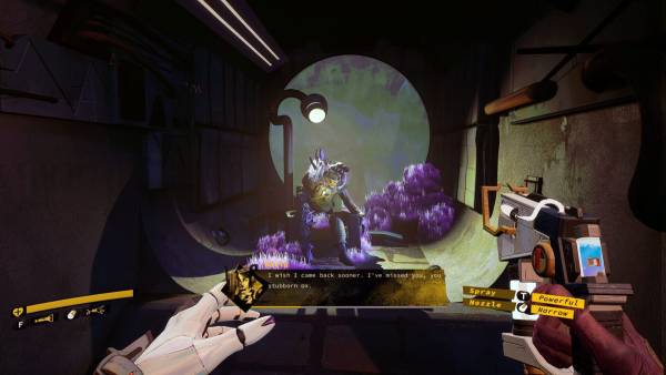 Ambrosia Sky screenshot