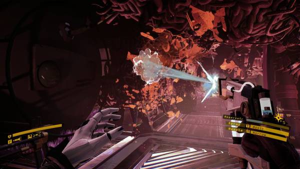 Ambrosia Sky screenshot