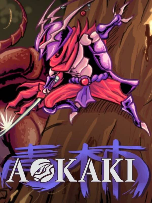 Aokaki image