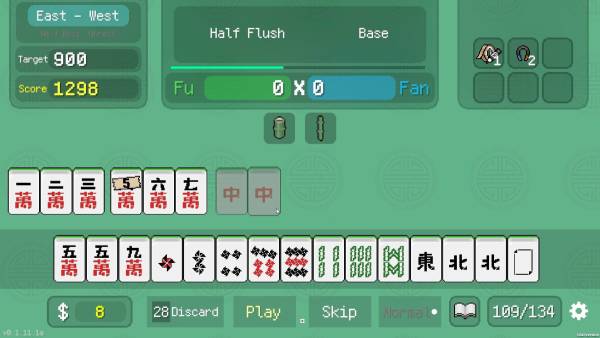 Aotenjo: Infinite Hands screenshot