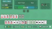 Aotenjo: Infinite Hands screenshot thumbnail