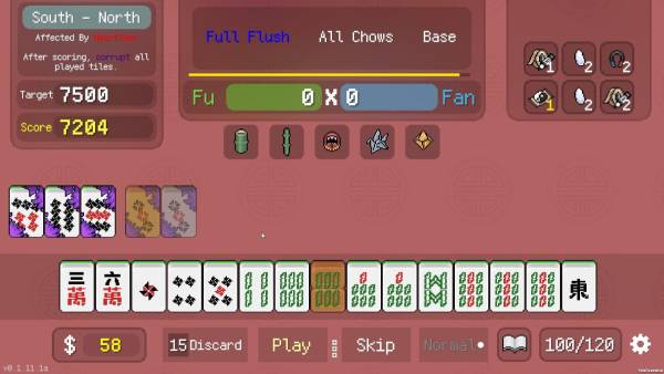 Aotenjo: Infinite Hands screenshot