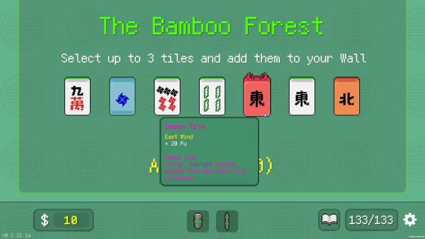 Aotenjo: Infinite Hands screenshot