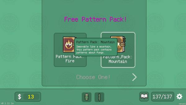 Aotenjo: Infinite Hands screenshot