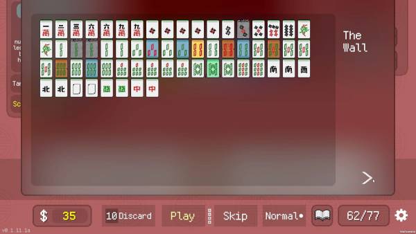 Aotenjo: Infinite Hands screenshot