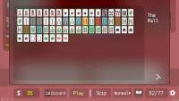 Aotenjo: Infinite Hands screenshot thumbnail