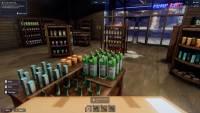 Arctic Shift: Fuel Station screenshot thumbnail