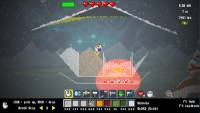 Atomcraft screenshot thumbnail