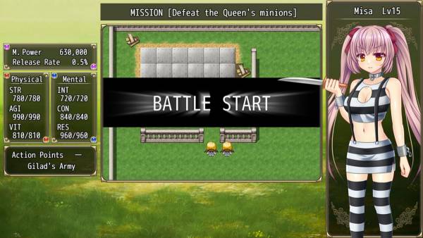 B-Prison Unchain screenshot