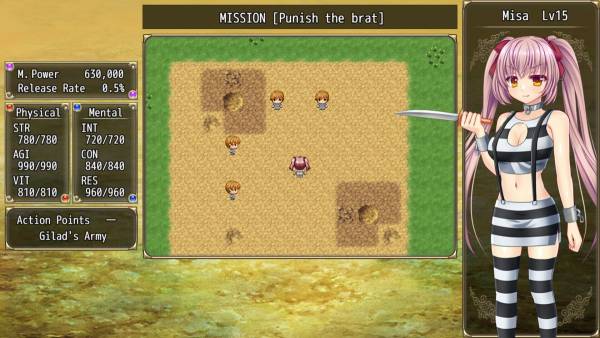 B-Prison Unchain screenshot