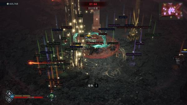 Berserker Onslaught screenshot