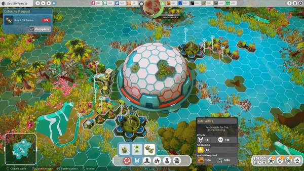 BioEden screenshot