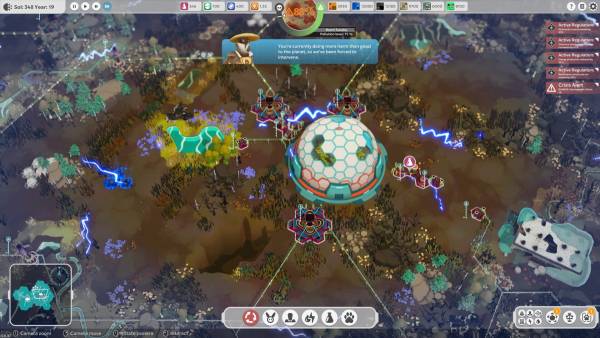 BioEden screenshot