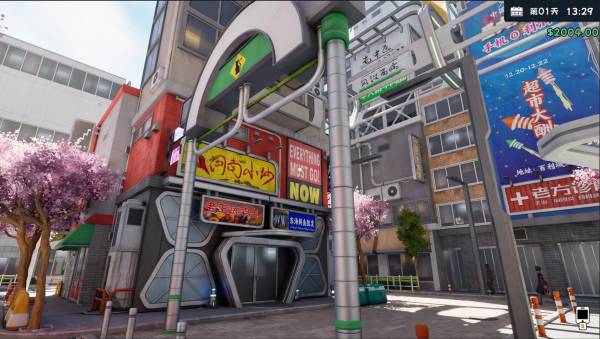 Boba Cafe Simulator screenshot