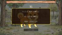 Bow-wow Battle screenshot thumbnail