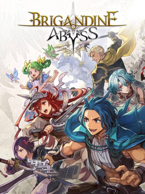 Brigandine Abyss image
