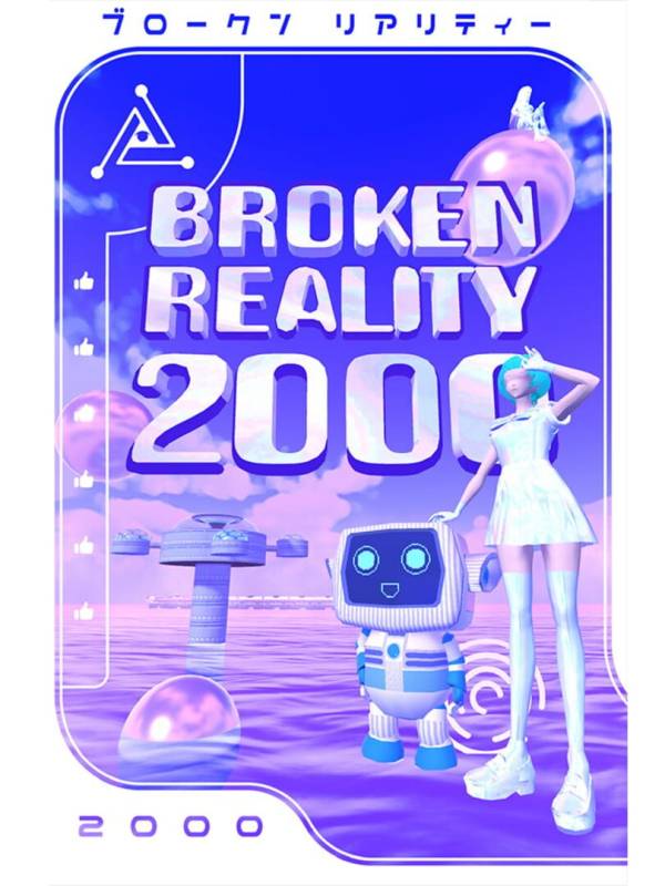 Broken Reality 2000 image