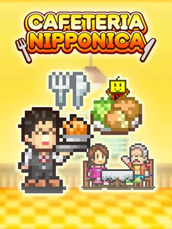 Cafeteria Nipponica image