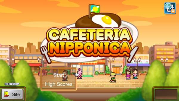 Cafeteria Nipponica screenshot
