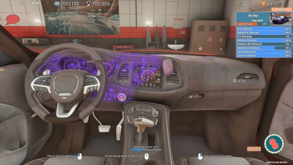 Car Wash Simulator screenshot