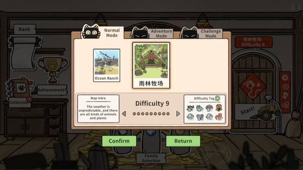 Cat God Ranch:​​ Age of Dinosaurs​ screenshot