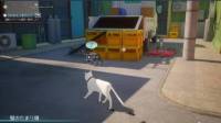 Cat Island Petrichor screenshot thumbnail