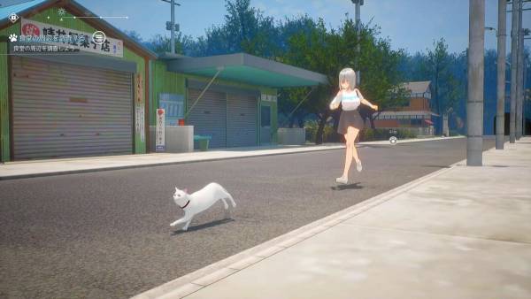 Cat Island Petrichor screenshot