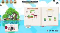 Cat Isle screenshot thumbnail