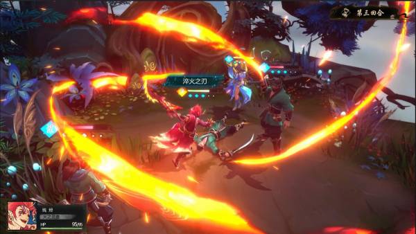 Celestial Descends screenshot