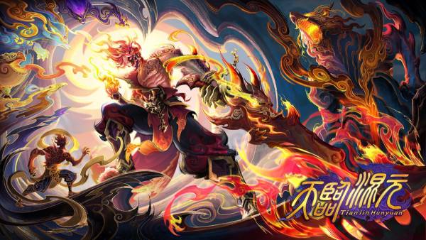Celestial Descends screenshot