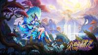 Celestial Descends screenshot thumbnail