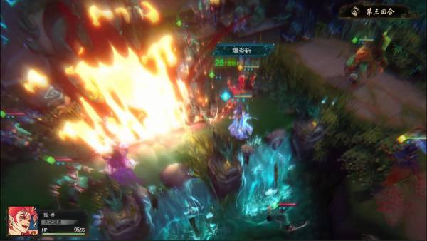 Celestial Descends screenshot