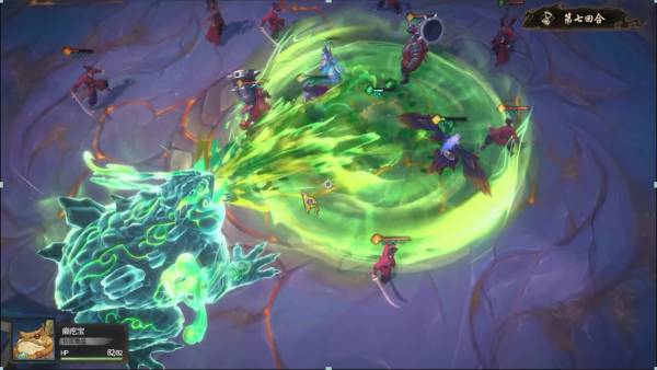 Celestial Descends screenshot
