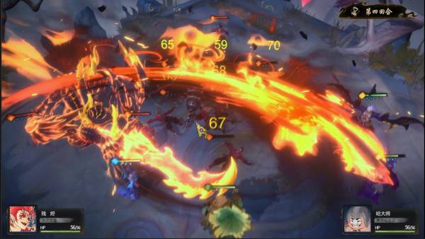 Celestial Descends screenshot