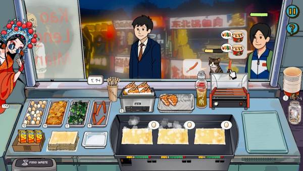 Chinese Street Food Legend screenshot