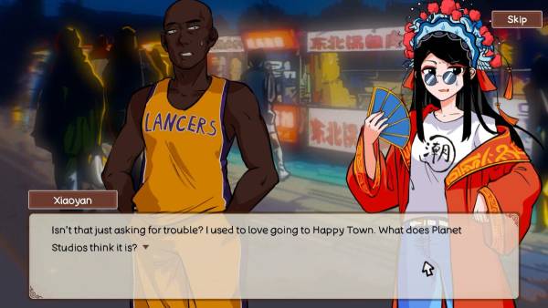 Chinese Street Food Legend screenshot