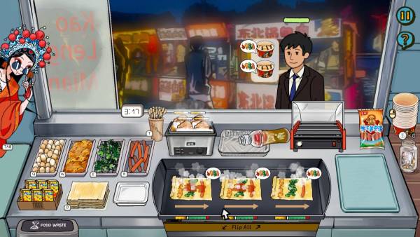 Chinese Street Food Legend screenshot