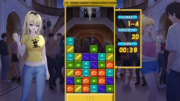 Class of '09: Puzzle Showdown screenshot
