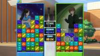 Class of '09: Puzzle Showdown screenshot thumbnail