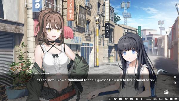 Cocoro screenshot
