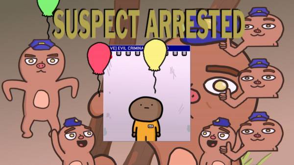 Database Detective: Minor Crimes Division screenshot