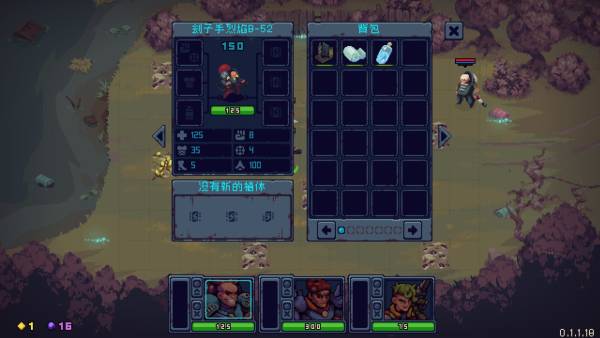 Deadlock Station screenshot
