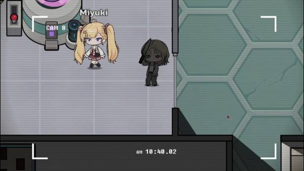 Deadly Trick screenshot