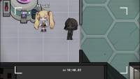 Deadly Trick screenshot thumbnail