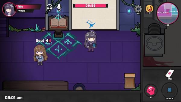 Deadly Trick screenshot