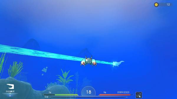 Deep Blue: Devour and Evolve screenshot
