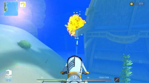 Deep Blue: Devour and Evolve screenshot