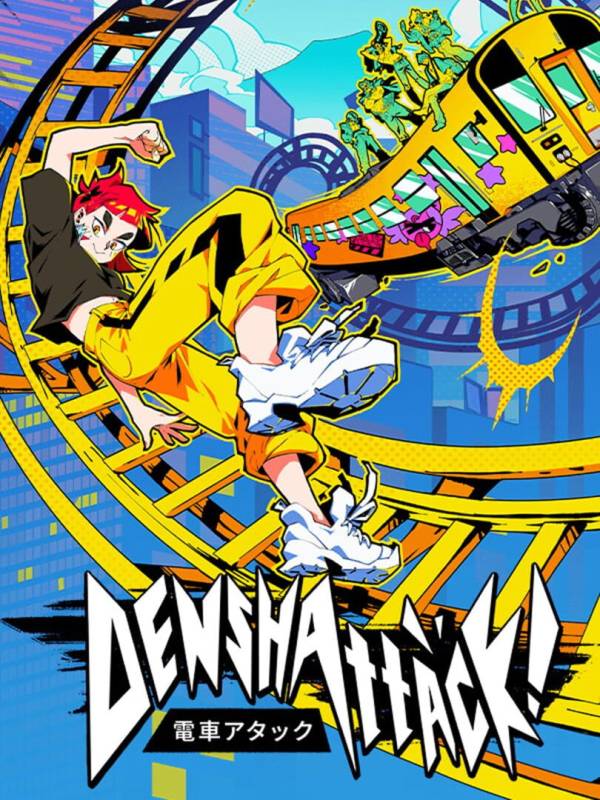 Denshattack! image
